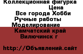  Коллекционная фигурка Spawn the Bloodaxe › Цена ­ 3 500 - Все города Хобби. Ручные работы » Моделирование   . Камчатский край,Вилючинск г.